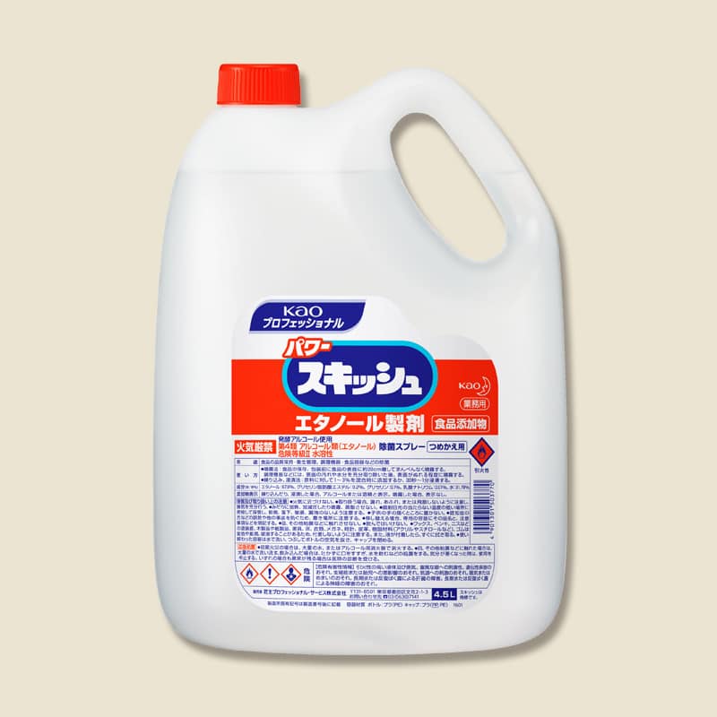 大黒工業 花王 パワースキッシュ 4.5L (ご注文単位1本)【直送品】