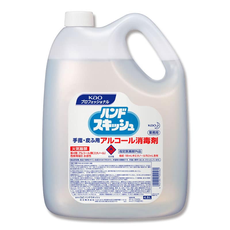 大黒工業 花王 ハンドスキッシュ 4.5L (ご注文単位1本)【直送品】