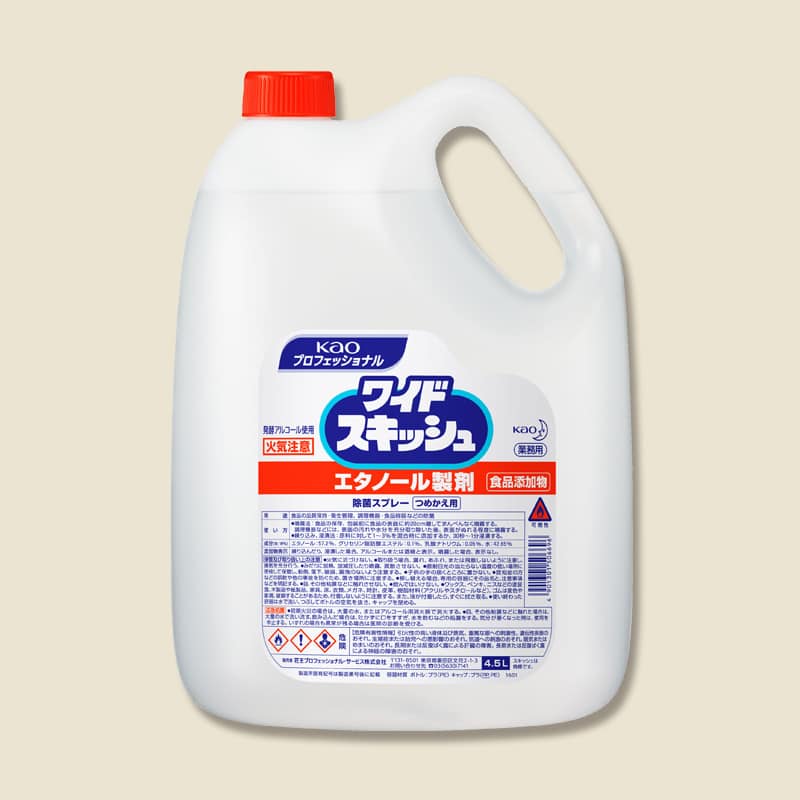 大黒工業 ワイドスキッシュ詰替え用 4.5L (ご注文単位1本)【直送品】