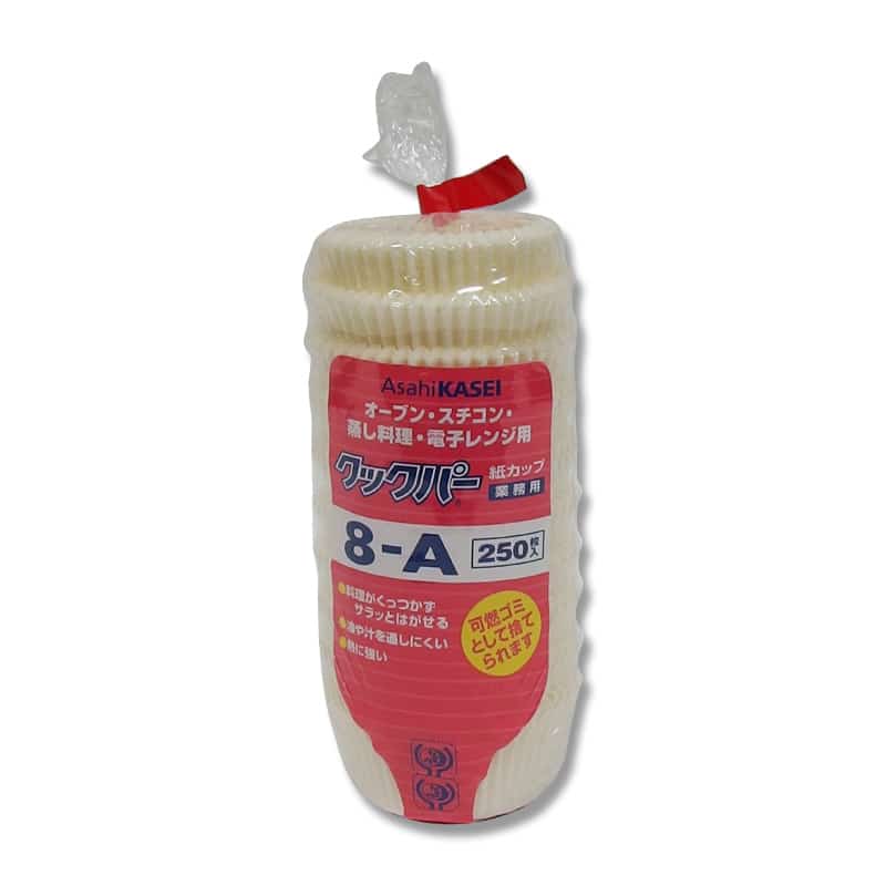 大黒工業 クックパー紙カップ 8-A 250枚/包(ご注文単位1包)【直送品】
