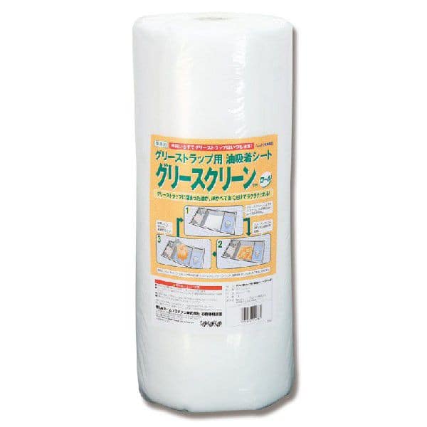 大黒工業 グリースクリーン ロール50X10m （ご注文単位1本）【直送品】