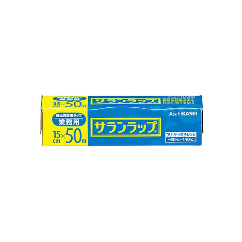 大黒工業 サランラップ業務用 15×50 BOXタイプ （ご注文単位1本）【直送品】