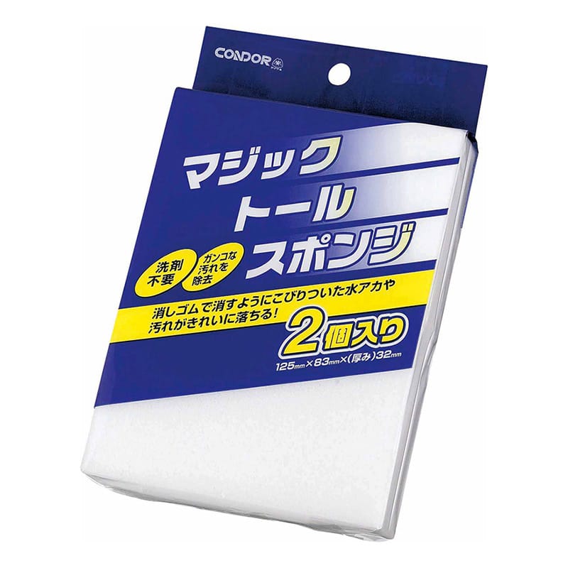 大黒工業 コンドル マジックトールスポンジ (ご注文単位1箱)【直送品】