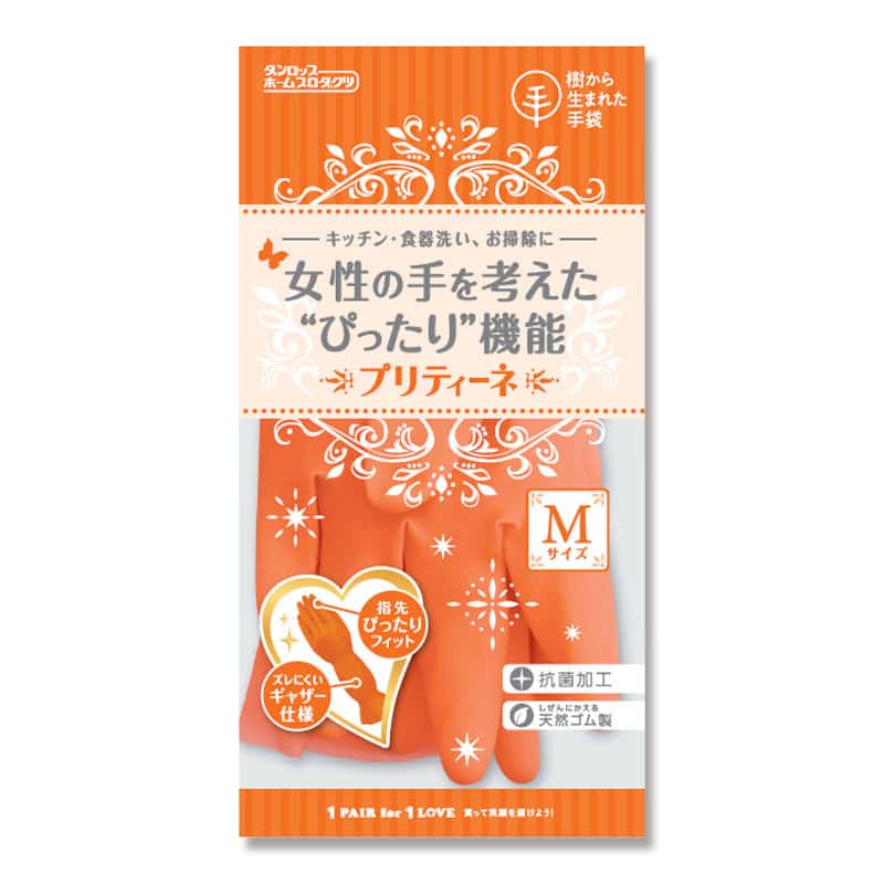 大黒工業 プリティーネ M オレンジ （ご注文単位1袋）【直送品】