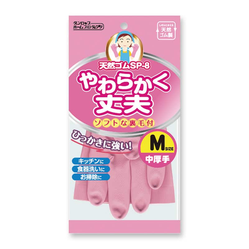大黒工業 天然ゴム中厚手 M ピンク SP-8 （ご注文単位1束）【直送品】