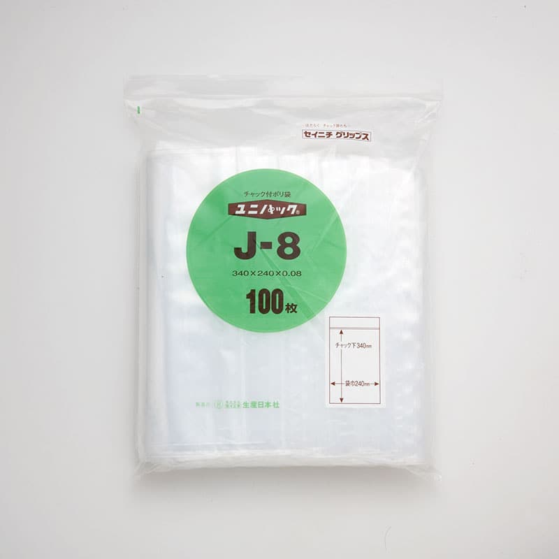 大黒工業 ユニパック 厚口 J-8 100枚/袋(ご注文単位1袋)【直送品】