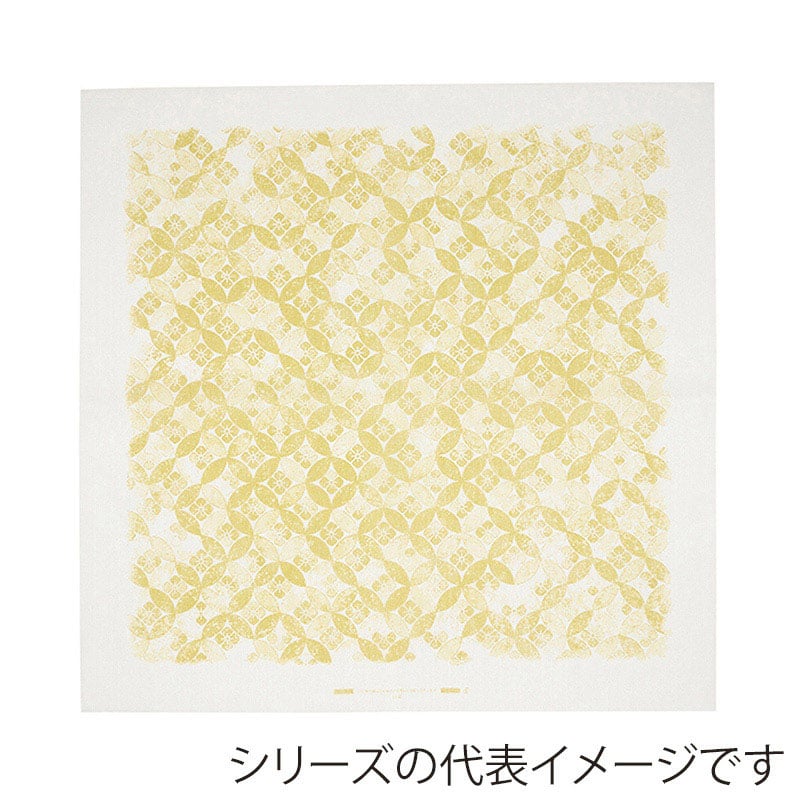 包装紙