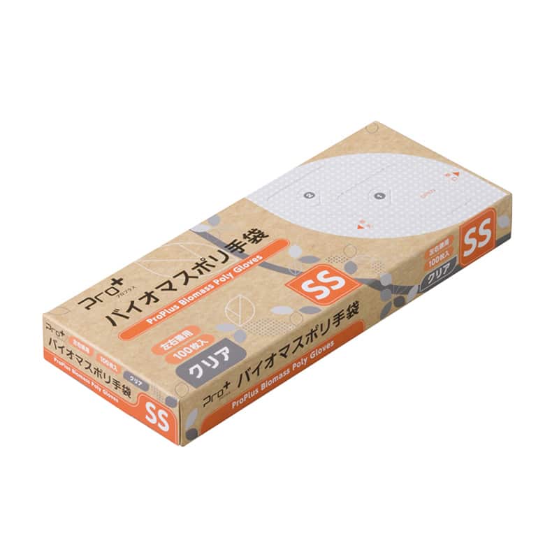 大黒工業 Pro+バイオマスポリ手袋箱入 クリア SS 100枚/箱（ご注文単位1箱）【直送品】