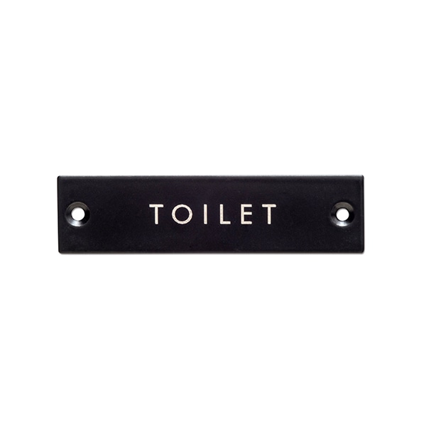 ポッシュリビング サインプレート TOILET　ブラック 63951 1個（ご注文単位1個）【直送品】