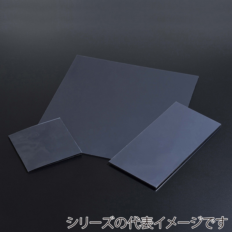 エクシール ほこり転写用粘着シート 半導電ゲルシート カットタイプ 硬度50 ES00-19020 1枚(ご注文単位1枚)【直送品】