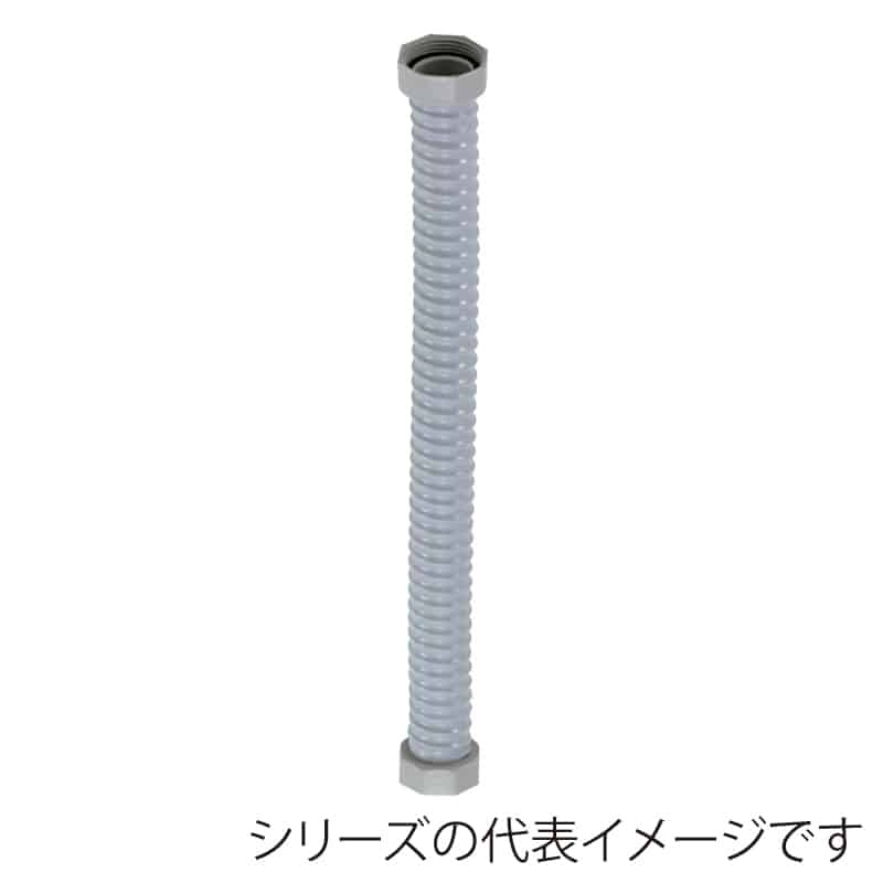 スギコ産業 32A 両端ナット付きホース 300mm TA1906-TO-191SS／300 1個（ご注文単位1個）【直送品】