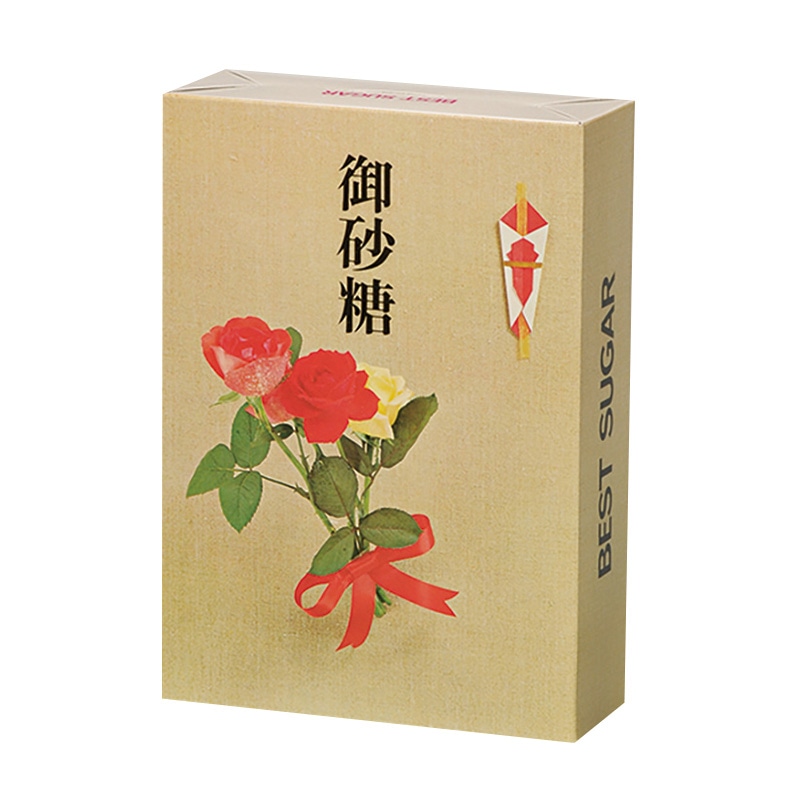 パックタケヤマ 砂糖函　ワンタッチ 祝　20 XZV00822 25枚/袋（ご注文単位12袋）【直送品】