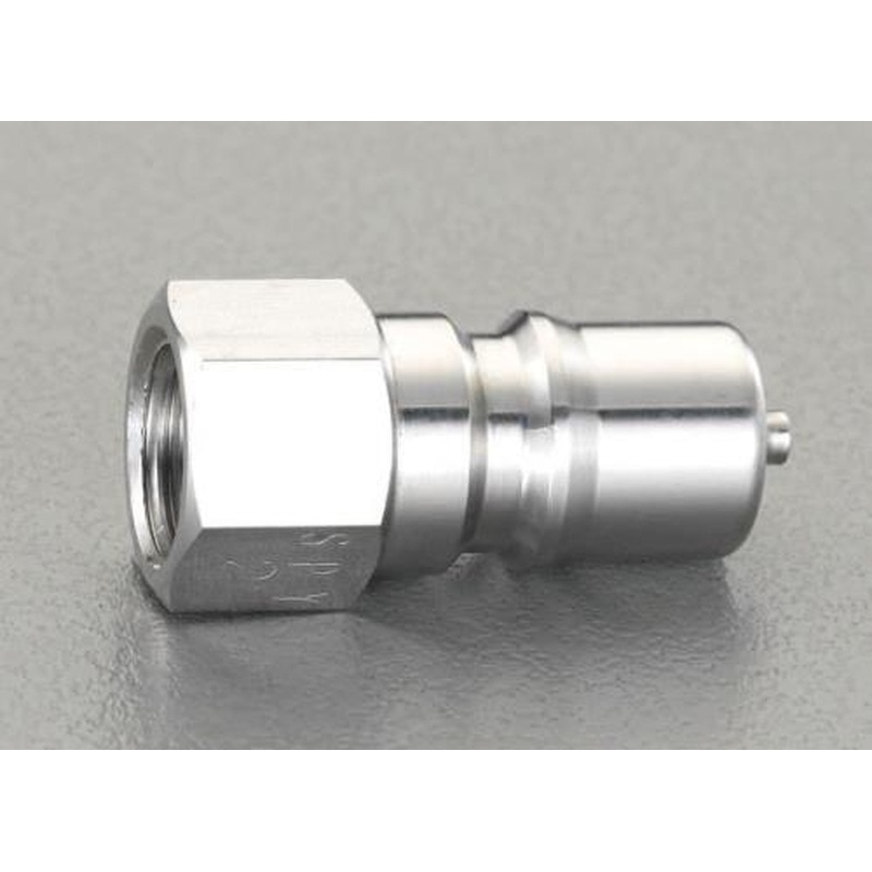 エスコ EA140AB-2 Rc1/4”雌ねじプラグ(ストップ付/ステンレス製) 1個(ご注文単位1個)【直送品】