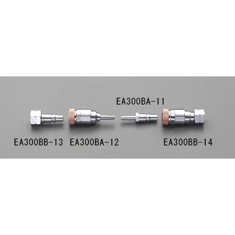 エスコ EA300BA-12 5mmガス用カプラー(Qジョイント) 1個(ご注文単位1個)【直送品】