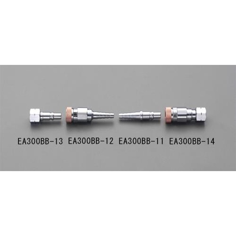 エスコ EA300BB-12 9mmガス用カプラー 1個(ご注文単位1個)【直送品】