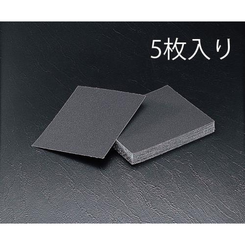 エスコ EA366B-320 230x280mm/#320布ペーパー(5枚) 1個(ご注文単位1個)【直送品】