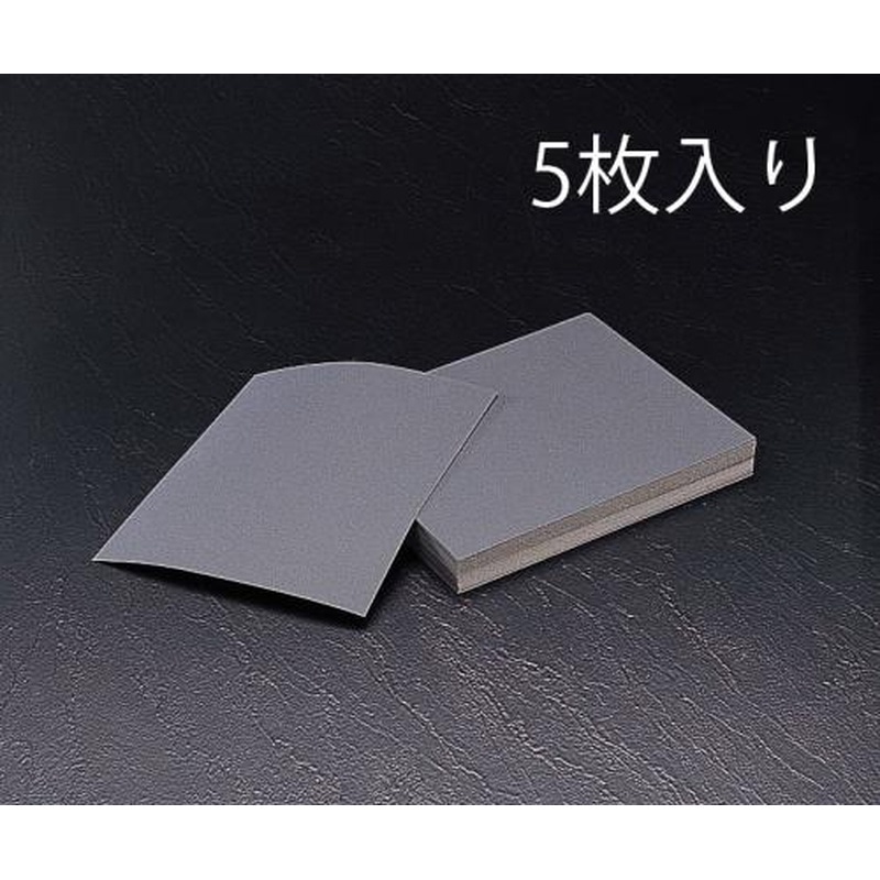 エスコ EA366C-22 230x280mm/#220耐水ペーパー(5枚) 1個(ご注文単位1個)【直送品】