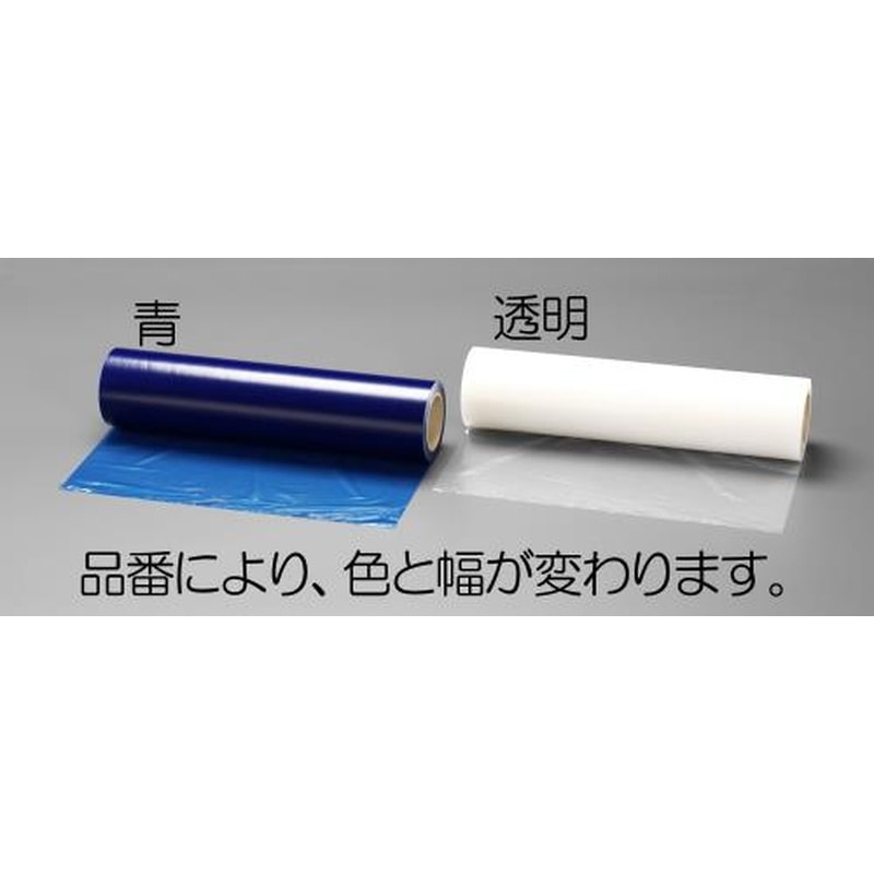 エスコ EA944MR-13 500mmx100m表面保護シート(青) 1個（ご注文単位1個）【直送品】