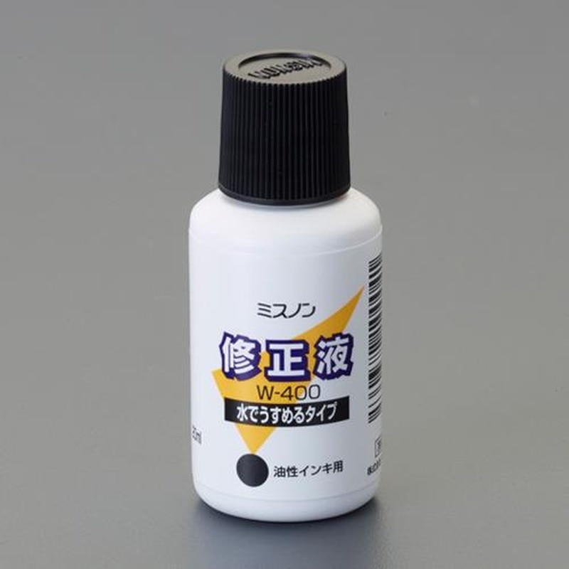 エスコ EA765BR-34 20ml修正液(水性) 1個(ご注文単位1個)【直送品】