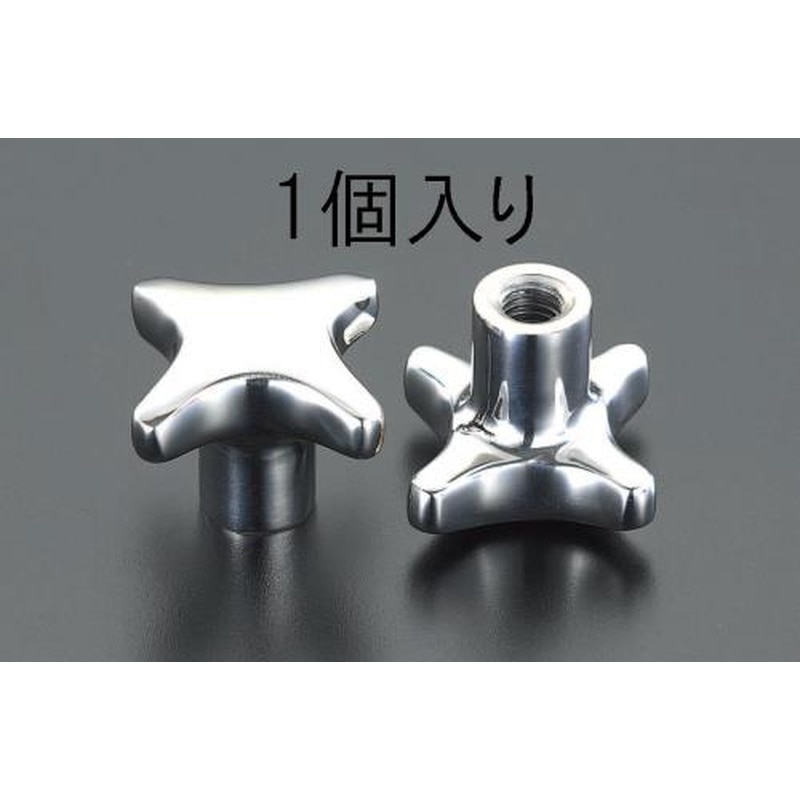 エスコ EA948BX-23 M10x50mm［ステンレス製]雌ねじノブ 1個（ご注文単位1個）【直送品】
