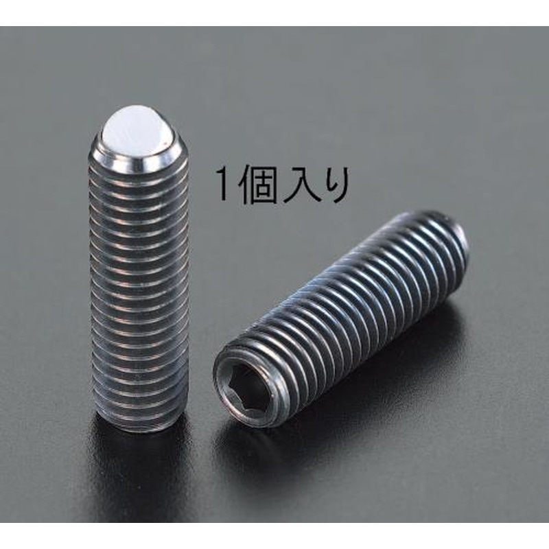 エスコ EA948DJ-8 M5x20mm［半球]ボールスクリュー 1個（ご注文単位1個）【直送品】