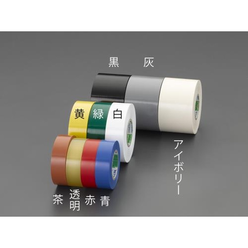 エスコ EA944NP-7 19mmx10mビニールテープ(黒/10巻) 1個（ご注文単位1個）【直送品】