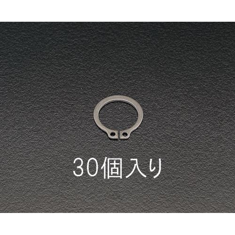 エスコ EA949DA-21 21mm軸用スナップリング(30個) 1個(ご注文単位1個)【直送品】