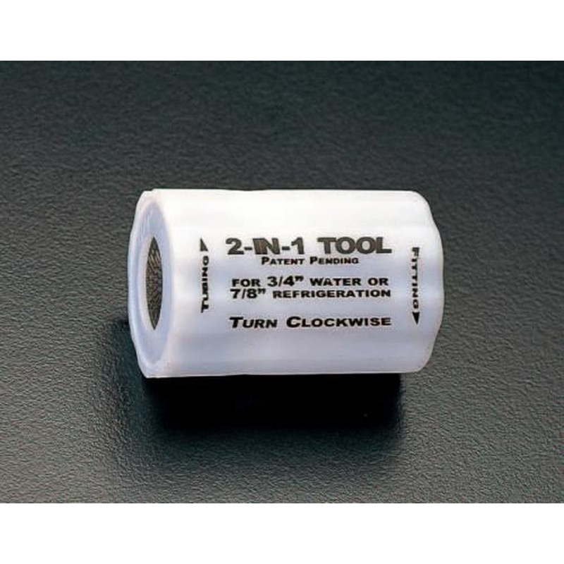 エスコ EA109AE-5 1/2”内外両用パイプブラシ 1個（ご注文単位1個）【直送品】