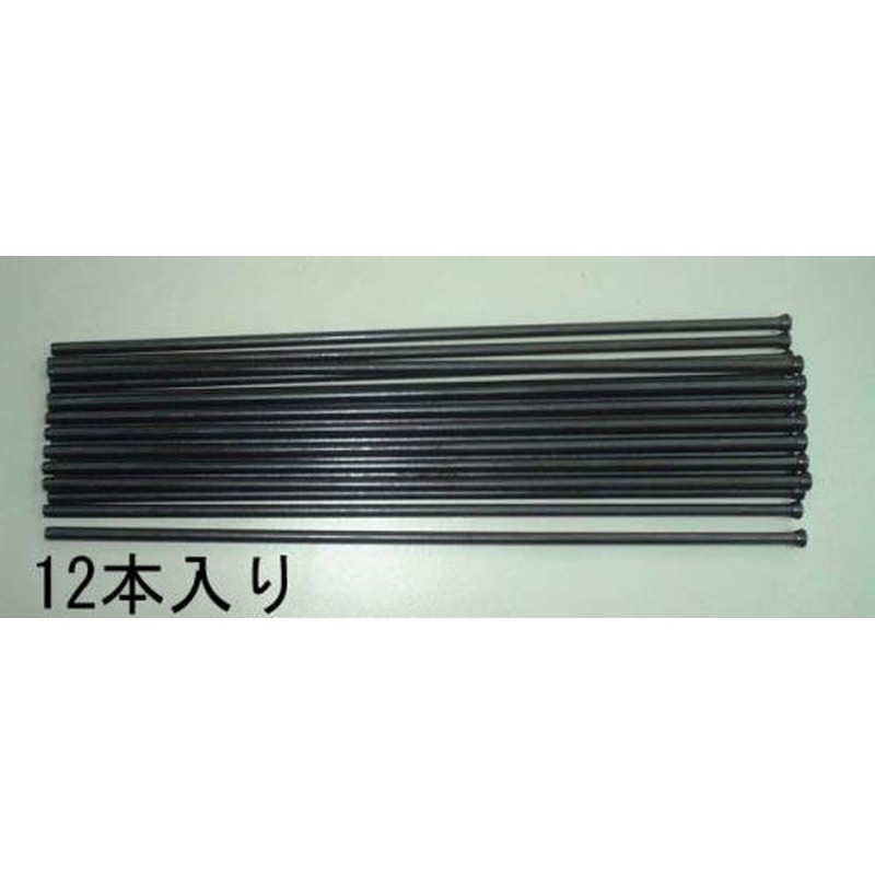 エスコ EA159RG-1[EA159RG用]3.0x125mm替刃(12本) 1個（ご注文単位1個）【直送品】