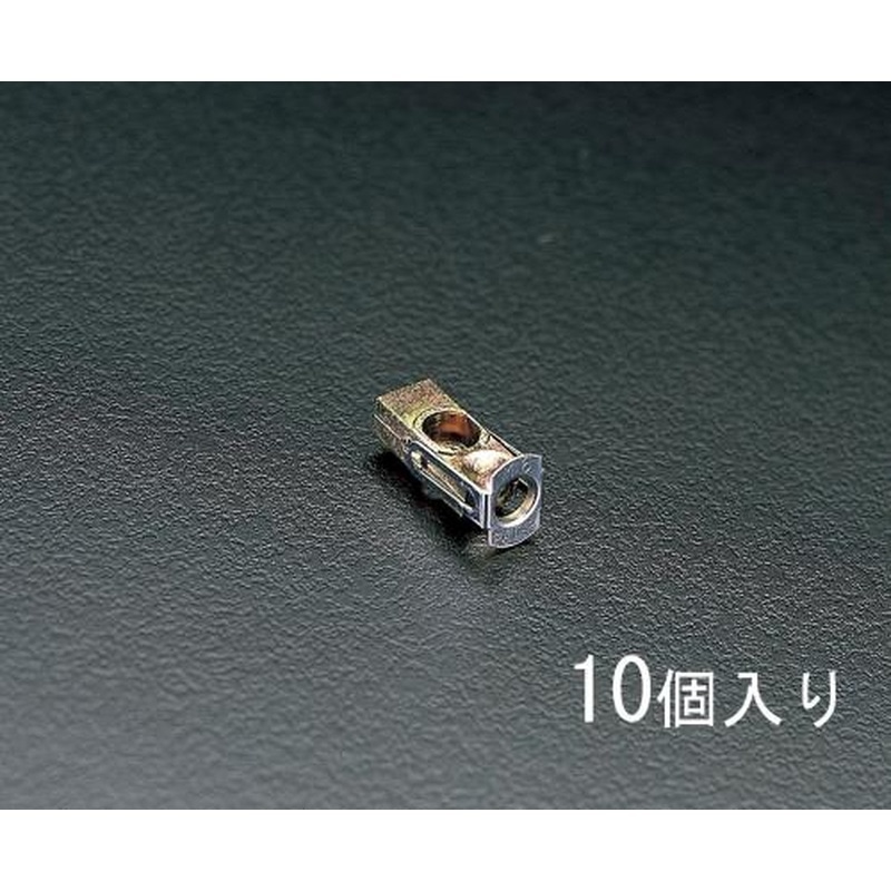 エスコ EA945CB-4 4mmボード用ターンナット(10個) 1個（ご注文単位1個）【直送品】