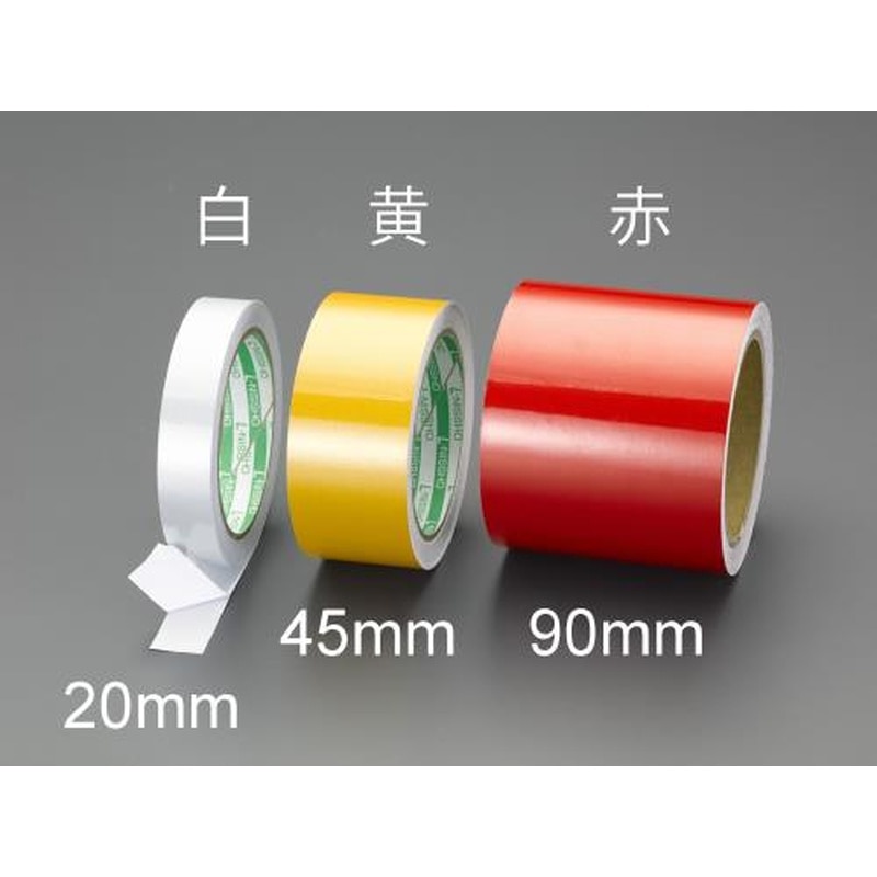 エスコ EA983GA-13 90mmx10m反射テープ(黄) 1個（ご注文単位1個）【直送品】
