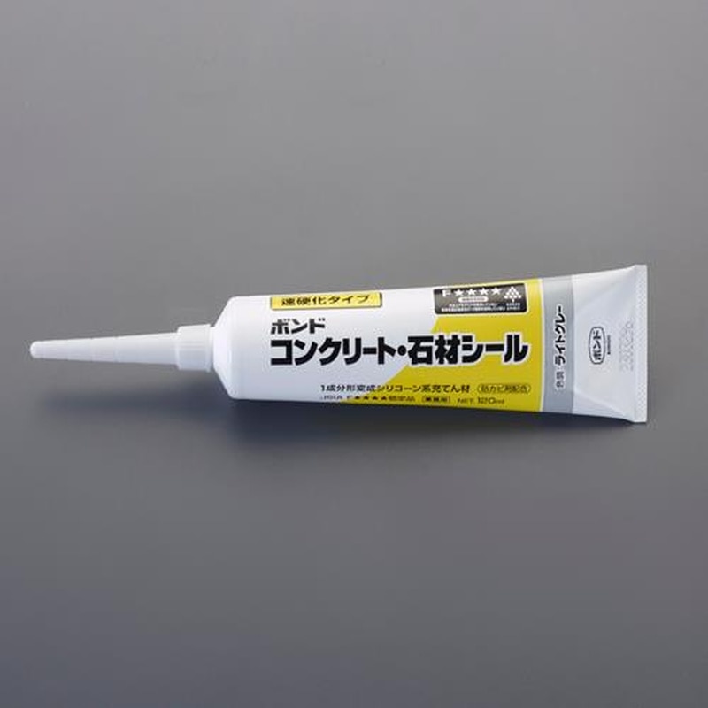 エスコ EA934AE-11 120mlコンクリート補修材(ライトグレー) 1個(ご注文単位1個)【直送品】
