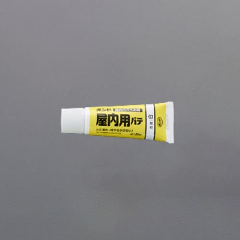 エスコ EA934AE-16 30ml壁補修材(屋内用) 1個(ご注文単位1個)【直送品】