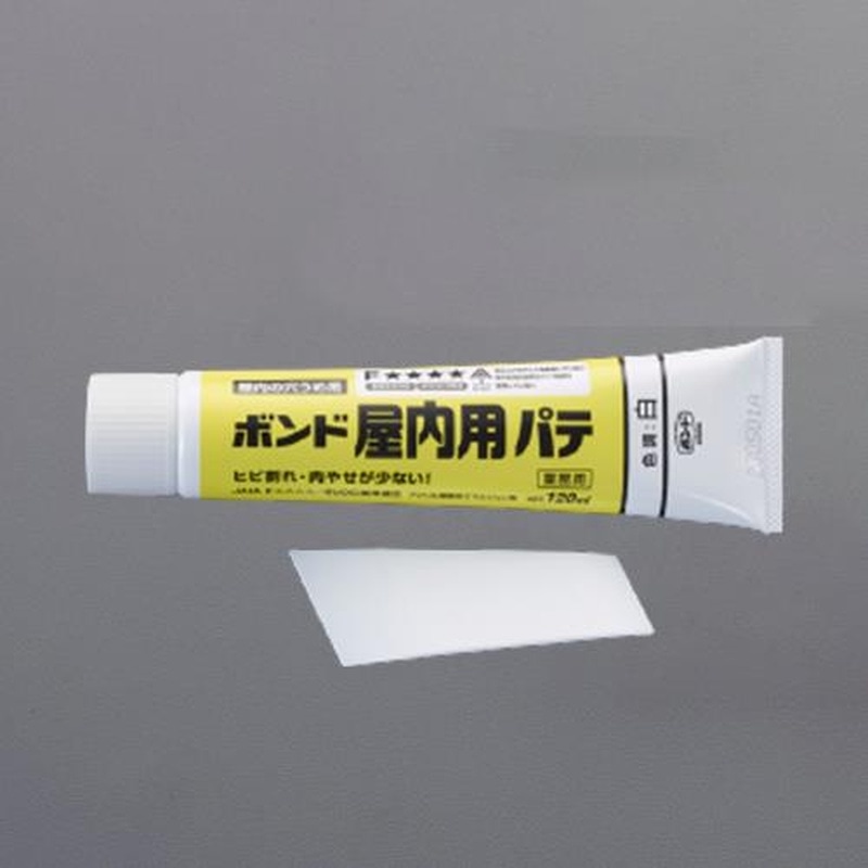 エスコ EA934AE-17 120ml壁補修材(屋内用) 1個(ご注文単位1個)【直送品】