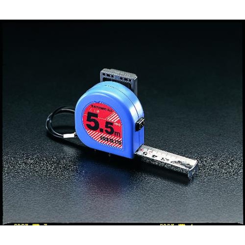 エスコ EA720HC-5.5 19mmx5.5mメジャー(ブレーキ/クリップ付) 1個（ご注文単位1個）【直送品】