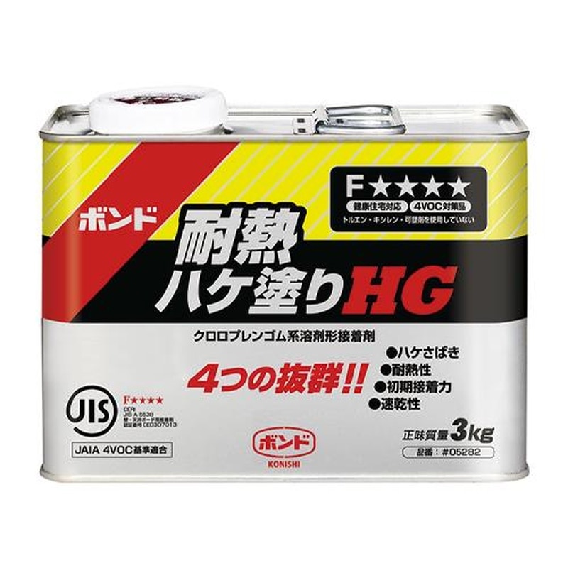 エスコ EA935KB-22 3.0kg工業用接着剤(耐熱) 1個(ご注文単位1個)【直送品】