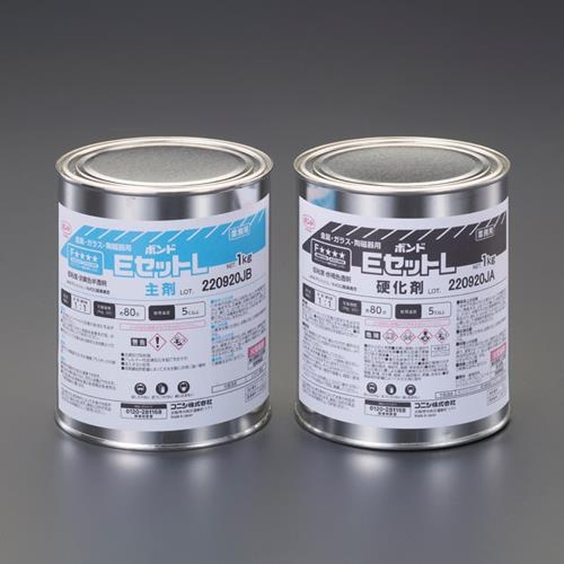 エスコ EA935KE-1 2.0kgエポキシ接着剤(低粘度) 1個(ご注文単位1個)【直送品】