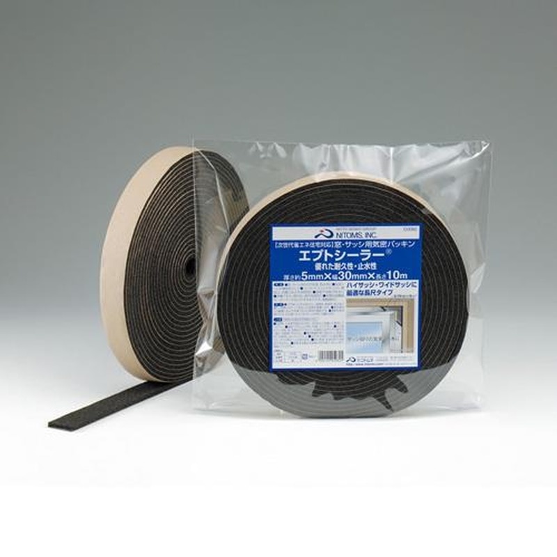 エスコ EA944KD-317 5.0x30mm/10mすき間テープ(防水/窓・サッシ用) 1個(ご注文単位1個)【直送品】