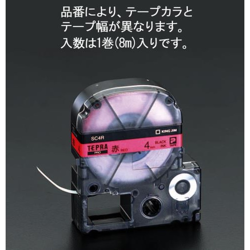 エスコ EA761DK-364 36mmテープカセット(白) 1個（ご注文単位1個）【直送品】
