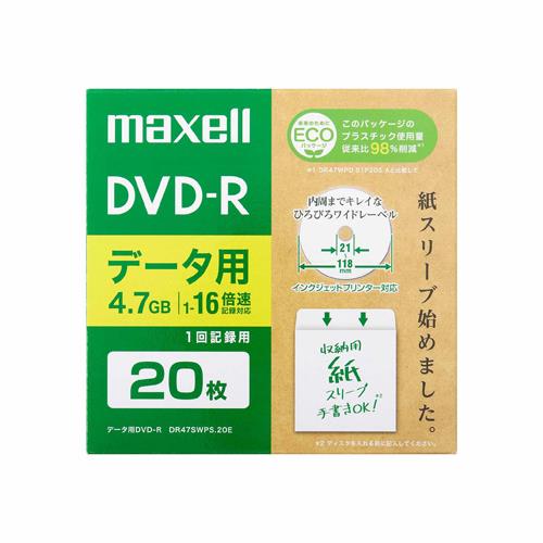 エスコ EA759GS-12C 4.7GB DVD-R(16倍速/20枚) 1個(ご注文単位1個)【直送品】