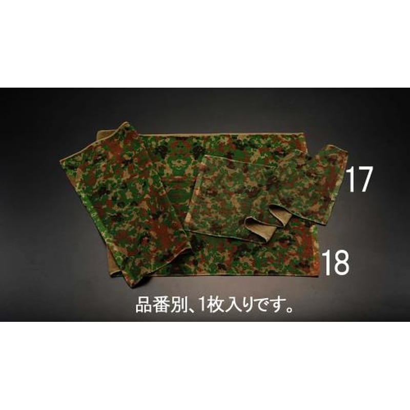 エスコ EA929HC-17 340x890mm/240匁タオル(迷彩色) 1個（ご注文単位1個）【直送品】
