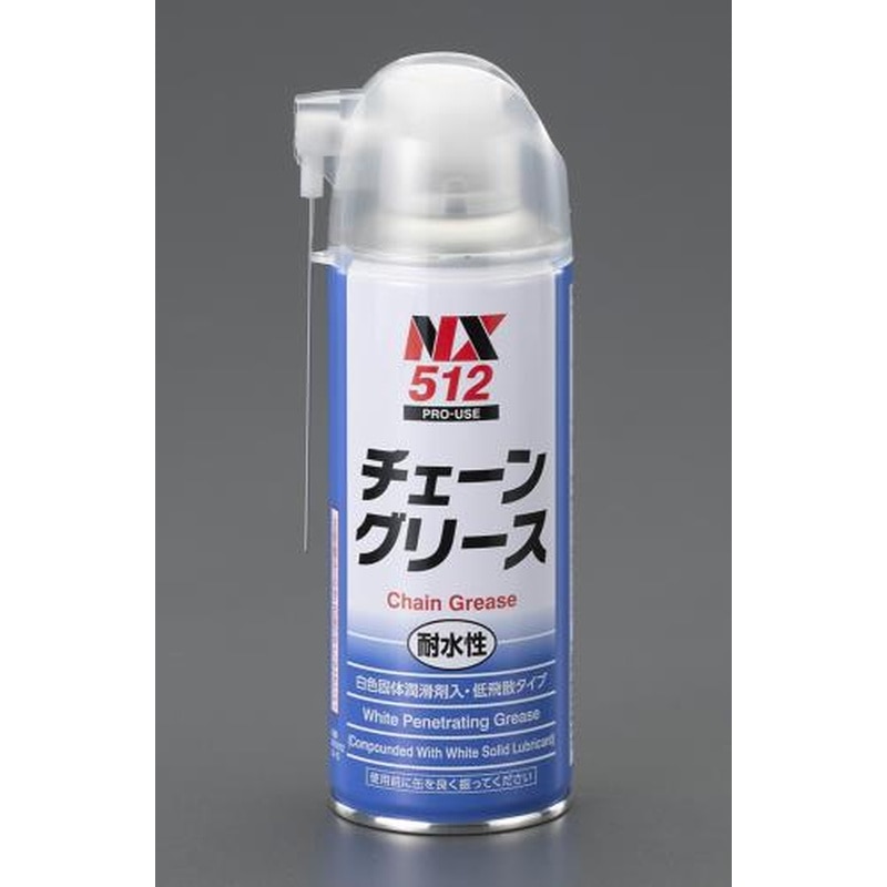 エスコ EA920AF-4 300mlグリーススプレー(チェーン用) 1個（ご注文単位1個）【直送品】