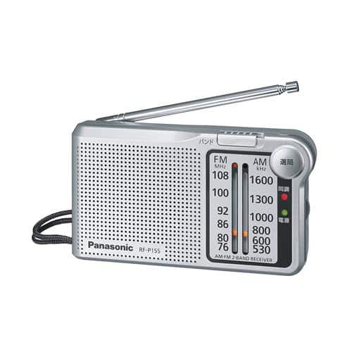 エスコ EA763BB-14B 115x 68x 28 mm FM/AM薄型ラジオ 1個 （ご注文単位1個）【直送品】