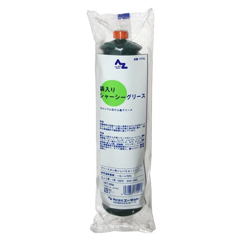 エスコ EA991C-20 400g/- 5ﾟC~ 70ﾟC グリース(シャーシー) 1本 （ご注文単位1本）【直送品】