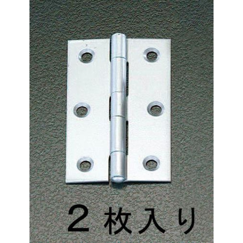 エスコ EA951CJ-4 89x56mmシルバー丁番(スチール製/2個) 1個(ご注文単位1個)【直送品】