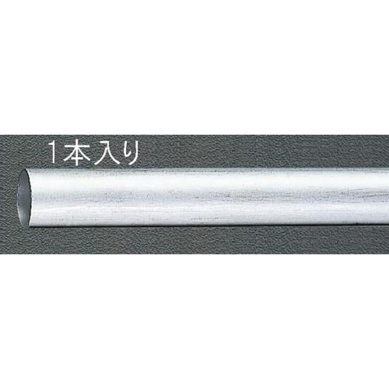 エスコ EA440DL-28 φ28x2.0x2000mmアルミ管 1個(ご注文単位1個)【直送品】