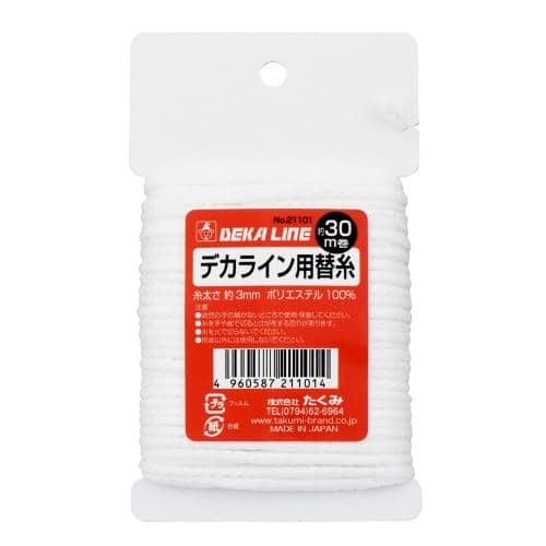 エスコ EA581AF-11 φ3mmx30m チョークライン用替糸 1巻 （ご注文単位1巻）【直送品】