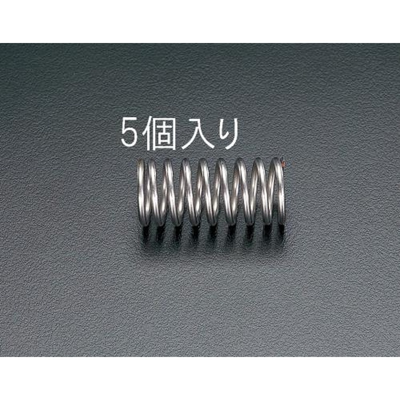 エスコ EA952VR-40 13.0x2.30/40.0mm押しスプリング(5本) 1個（ご注文単位1個）【直送品】