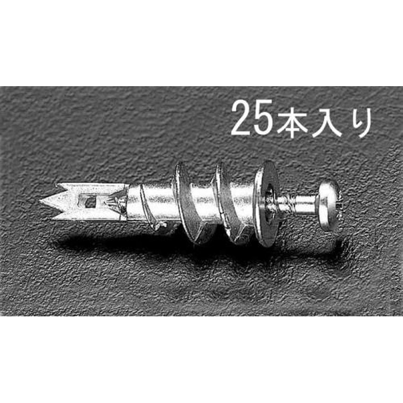 エスコ EA947BE-25 4.5x35mmドリルプラグ(ボード・ALC/25個) 1個(ご注文単位1個)【直送品】
