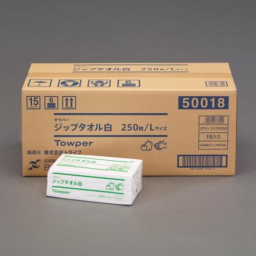 エスコ EA929AZ-31B 250x250mm ハンドタオル(250枚/12パック) 1箱 （ご注文単位1箱）【直送品】